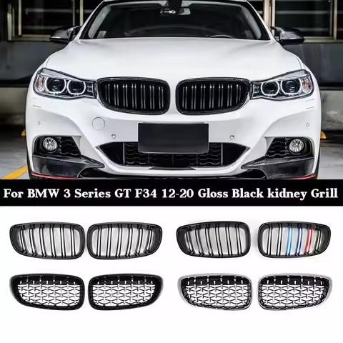 Suitable for BMW 3 Series GTF34 320i 328i 335i 2012-2020 model, three color bright/carbon fiber stri