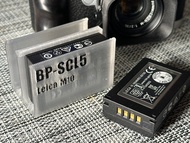 Leica M10 BP-SCL5 Battery Case 電池匣