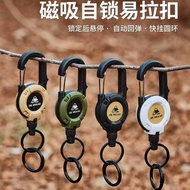 Taiwan Taiwan Ready Stock Ready Stock📢Lockable Steel Wire Rope Retractable Buckle Upgrade Suspended 