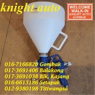 Air Hopper Cup Gun R8300 ID31653