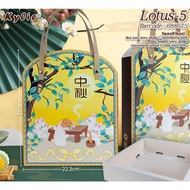Cake Box Mooncake Box/ Mooncake Box/ Lotus Box/ 5 Mooncake Box|22.3x6x27.5cm