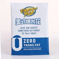 Zero Trans Fat Delicious Popcorn美式球形爆米花即食多口味100g