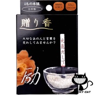 【Direct from Japan】Gift Incense Incense Sticks with Letters Encouragement 12 Pieces
