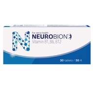 NEUROBION VITAMIN B1, B6, B12 30 TABLETS