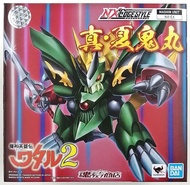 日版 魂限 NXEdge Style [Mashin Unit] 魔神英雄傳2 真・夏鬼丸