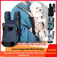 Pet carrier bag Pet backpack Front-facing pet carrier Chest pet carrier Outing pet carrier Front-loa