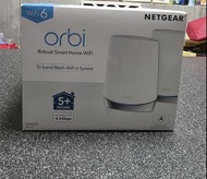 Netgear Orbi AX4200 三頻 Mesh WiFi 6