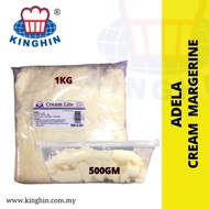 Super Creamlite For Buttercream / Marjerin Putih [ NEW ADELA CREAM MARGARINE ] 500gm / 1kg