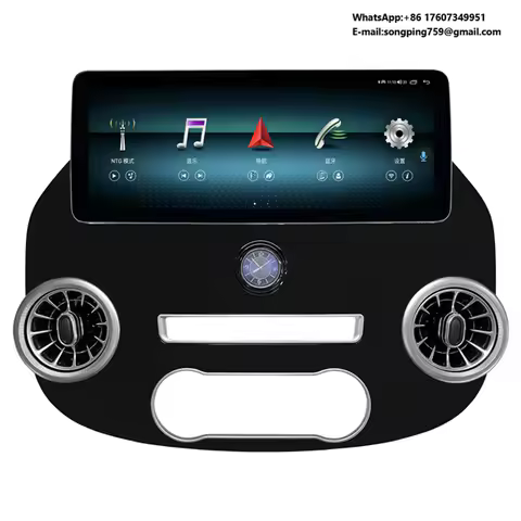 For Mercedes-Benz Vito 16-24 12.3" Split Screen Stereo Large Screen Android OS GPS Navigation DSP CD