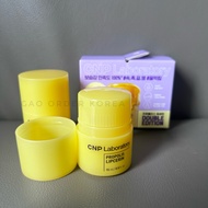(oliveyoung) CNP LABORATORY PROPOLIS LIPCERIN Lip Mask 15ML