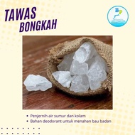 Large Bongkah Alum/Large Bongkah Alum 1KG/Stone Alum/Aluminum Sulfate 1kg