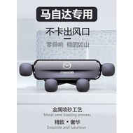 Mazda Next Generation 3 Angkesaila 6 Atez CX5 CX4 Dedicated CX30 Car Phone Holder CX8