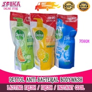 DETTOL ANTIBACTERIAL BODY WASH 750GM