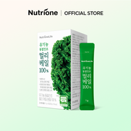 NUTRIONE NutrioneLife Organic Freeze-Dried Curly Kale (1g x 30 sticks)