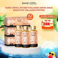 Combo 3 Hộp Gold Adiva Collagen (14 lọ/hộp)- Giúp Làn Da Căng Mịn, Giảm Nếp Nhăn Và Chống Lão Hóa