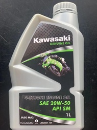 Kawasaki Motor Oil 4T API SM SAE 20W-50, 4T API SG SAE 20W-50