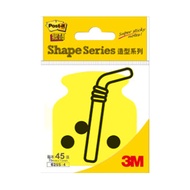 [Shidaixin Stationery] 3M 625S-4 73x73mm Pearl Milk Tea Sticky Re-Posted Styling Note Paper/Sticky N