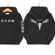 Children'S Jacket SWEATER HOODIE Children ANIME TOKYO REVENGERS WALHALLA VALHALLA