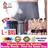 VIRENE【4pcs Perpack】Men Breathable Bamboo Fiber Cotton Underwear Seluar Dalam Lelaki Boxer Brief Sof