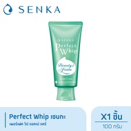 Senka เซนกะ เพอร์เฟ็ค วิป แอคเน่ แคร์ (สีเขียว) (มีให้เลือก 2 ขนาด)