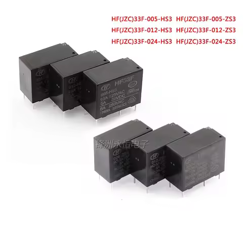 5PCS/LOT Relay HF33F JZC-33F-005 012 024-HS3 ZS3 HSL3 ZST ZS HSLT 4PIN 5A