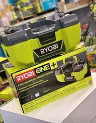 Ryobi 良明全新貨美國空運到港  18V吸乾/濕兩用垃圾，可吸水，鋰電池工程吸塵機，獨有吹吸功能，風量45CFm，3 GAL.（淨機價，不包括電池和充電器）,如有需要可以另外加配轉換器用其他電池，荃灣門市交收