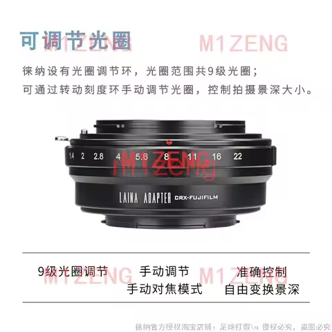 adapter ring for Contarex crx lens to Fujifilm fx XE1/2/3/4 xt1/2/3/4/5 XH1 xt10/20/30 xt100 xpro3 x