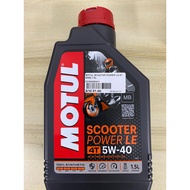 MOTUL SCOOTER POWER LE 5W40 (1.5LITER) 100% FULLY SYNTHETIC 4T OIL ENGINE OIL -100% ORIGINAL MOTUL P