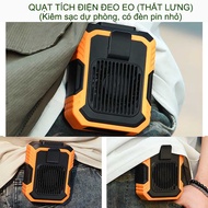 Quạt mini đeo thắt lưng F83 10W pin 10000mAh (10 tốc độ gió)