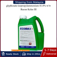 4 LITER RACUN ECOMAX / BAL