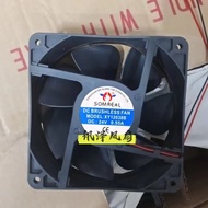 SOMREAL XY12038B 24V 0.35A/0.55A/0.6A 12cm电焊机变频散热风扇