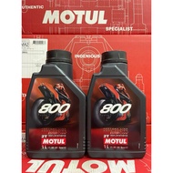 Motul PETRO-CANADA MAPETROL 100% Synthetic 710 800 2T Motor Oil