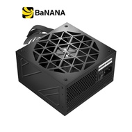 พาวเวอร์ซัพพลาย 1ST Player ACK Series 550W 80Plus White by Banana IT