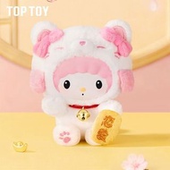 Top Toy My Sweet Piano招財貓公仔