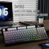 FREEWOLF M96 Wireless Keyboard, Low Profile Quiet Typing Membrane Gaming Keyboard With Smart Display