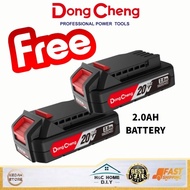 Dongcheng 20V Cordless Brushless FREE Battery Mechine Power Tools
