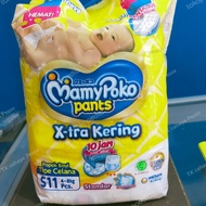 pampers mamypoko s