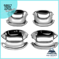BRIGHTZ Move Canvas LA800S LA810S Chrome Door Handle Cover Plate [DHC-SARA-051] LA800 LA810 A800 A81