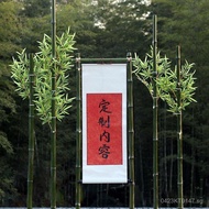 Pole Rack National Style Lantern Art Gallery Environment Creation Landscape Bamboo Bamboo Pipe Decor