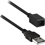 Axxess AX-SUBUSB2 USB Retention Harness for select 2015-Up Subaru Vehicles
