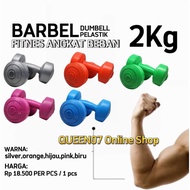 Dumbbell Dumbbell/ Plastic Barbell 2kg 2 kg Win Star/Stamina