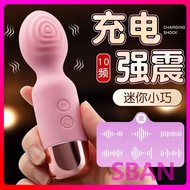 SBAN Wiki Mini Microphone Vibrating Wand Female AV Wand Multi-frequency Vibrating Masturbation Massa
