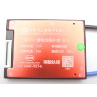 Daly BMS LiFePO4 12S 36V30A Common port with Balance
