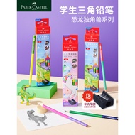 pensil warna colour pencil pensel warna [New Product] Germany Faber-California Triangle Pencil Log C