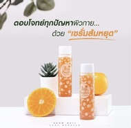 AURA BOOSTER BODY ESSENCE