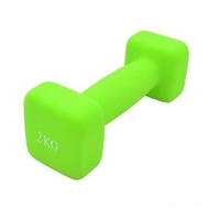 Bfit Neoprene Dumbbell 2 kg Barbell - Neon Green (1pcs)