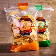 Tart Buckwheat Flakes Flakes Jiejiesheng Beef Flavored Buckwheat Flakes Cookwheat Influencer Small H