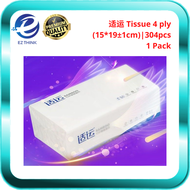 适运 Shi Yun Tissue Paper Soft Facial Tissue 1 Pack 4ply 304Pcs 4层纸巾 EZ