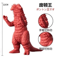 Soft Rubber Ultraman Monster Ponton King Small Bellia Fusion Monster Bellos Rose Bellos Bellis Belli