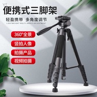 Portable Dm67 Tripod Stand For Camera Photography Video & Outdoor Phone Live Streaming &